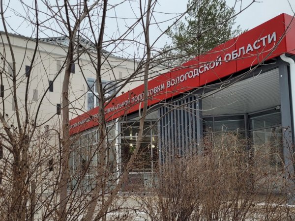 Тендрякова